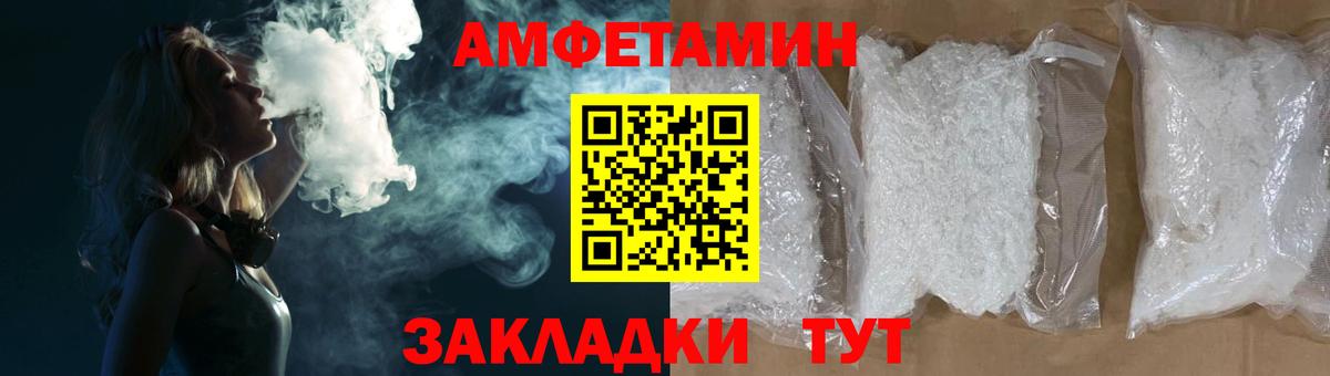 NBOMe  Вход с VPN  Кирово-Чепецк  Cocaine  Меф кристаллы  ГАШИШ  МАРИХУАНА 