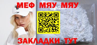 ешки Кумертау