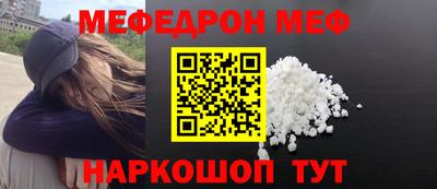 PSILOCYBIN Кунгур