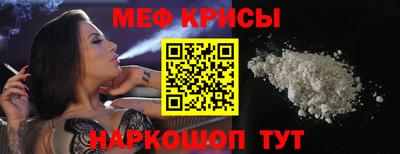 ешки Кумертау