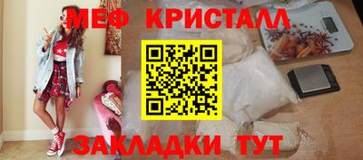 ешки Кумертау