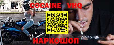 героин Кулебаки