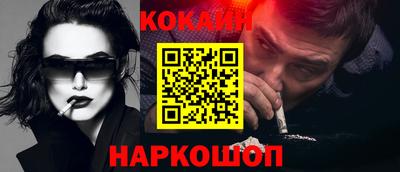 ешки Кумертау