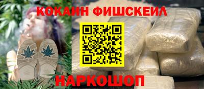 скорость mdpv Ликино-Дулёво