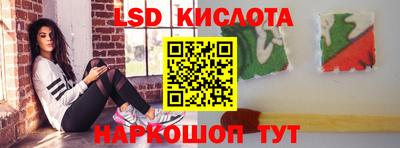 PSILOCYBIN Кунгур