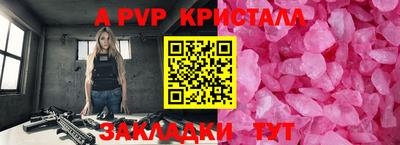 ешки Кумертау