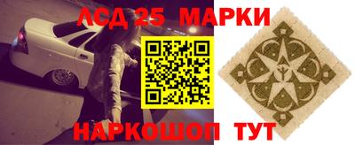 героин Кулебаки