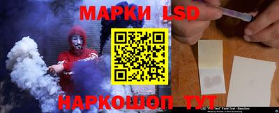 ешки Кумертау