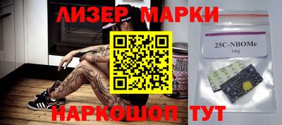 героин Кулебаки