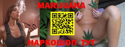 ешки Кумертау