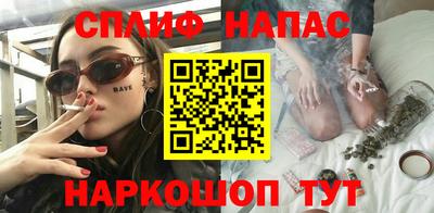 героин Кулебаки