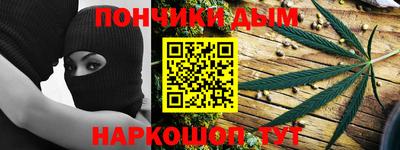PSILOCYBIN Кунгур