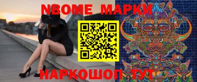 PSILOCYBIN Кунгур