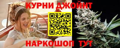 ешки Кумертау
