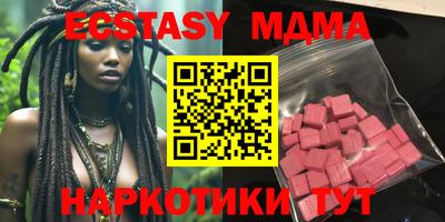 прущая мука Ливны