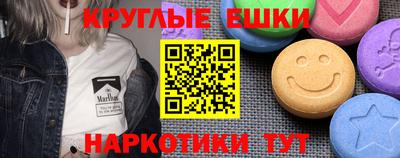 прущая мука Ливны