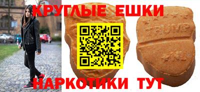 PSILOCYBIN Кунгур