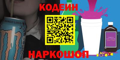 PSILOCYBIN Кунгур