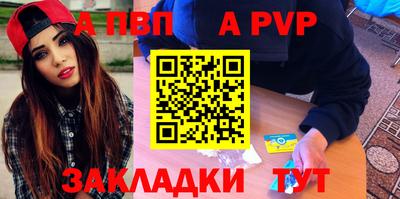 героин Кулебаки