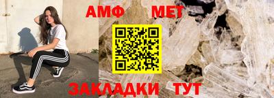героин Кулебаки