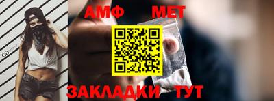 ешки Кумертау