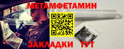 героин Кулебаки