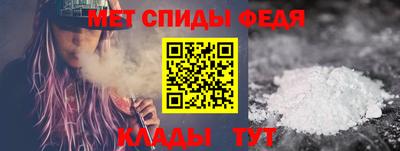 героин Кулебаки