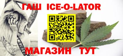 скорость mdpv Ликино-Дулёво