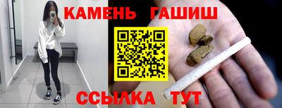 ешки Кумертау
