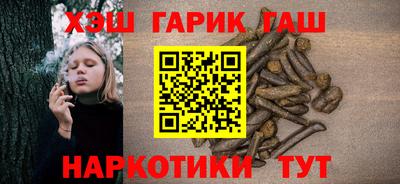ешки Кумертау