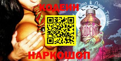 ешки Кумертау