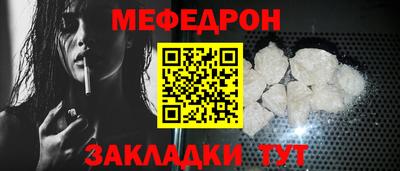 скорость mdpv Ликино-Дулёво