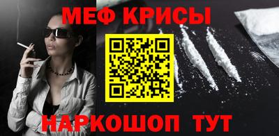 PSILOCYBIN Кунгур