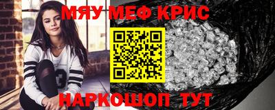PSILOCYBIN Кунгур