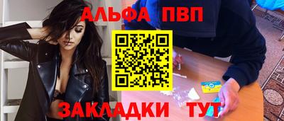 PSILOCYBIN Кунгур