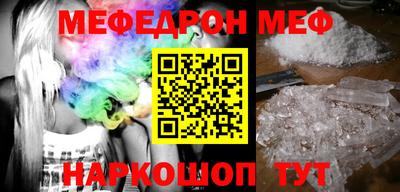 PSILOCYBIN Кунгур