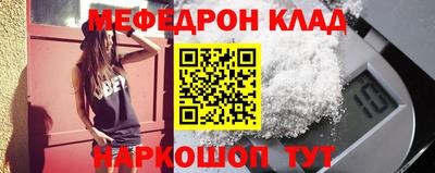PSILOCYBIN Кунгур