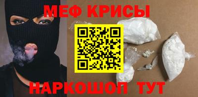 PSILOCYBIN Кунгур