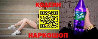героин Кулебаки