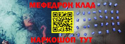 jwh Лесосибирск